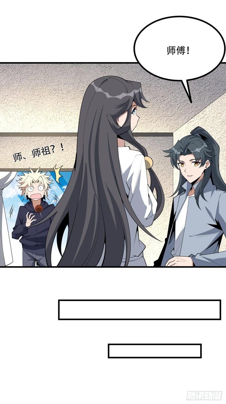 236话13