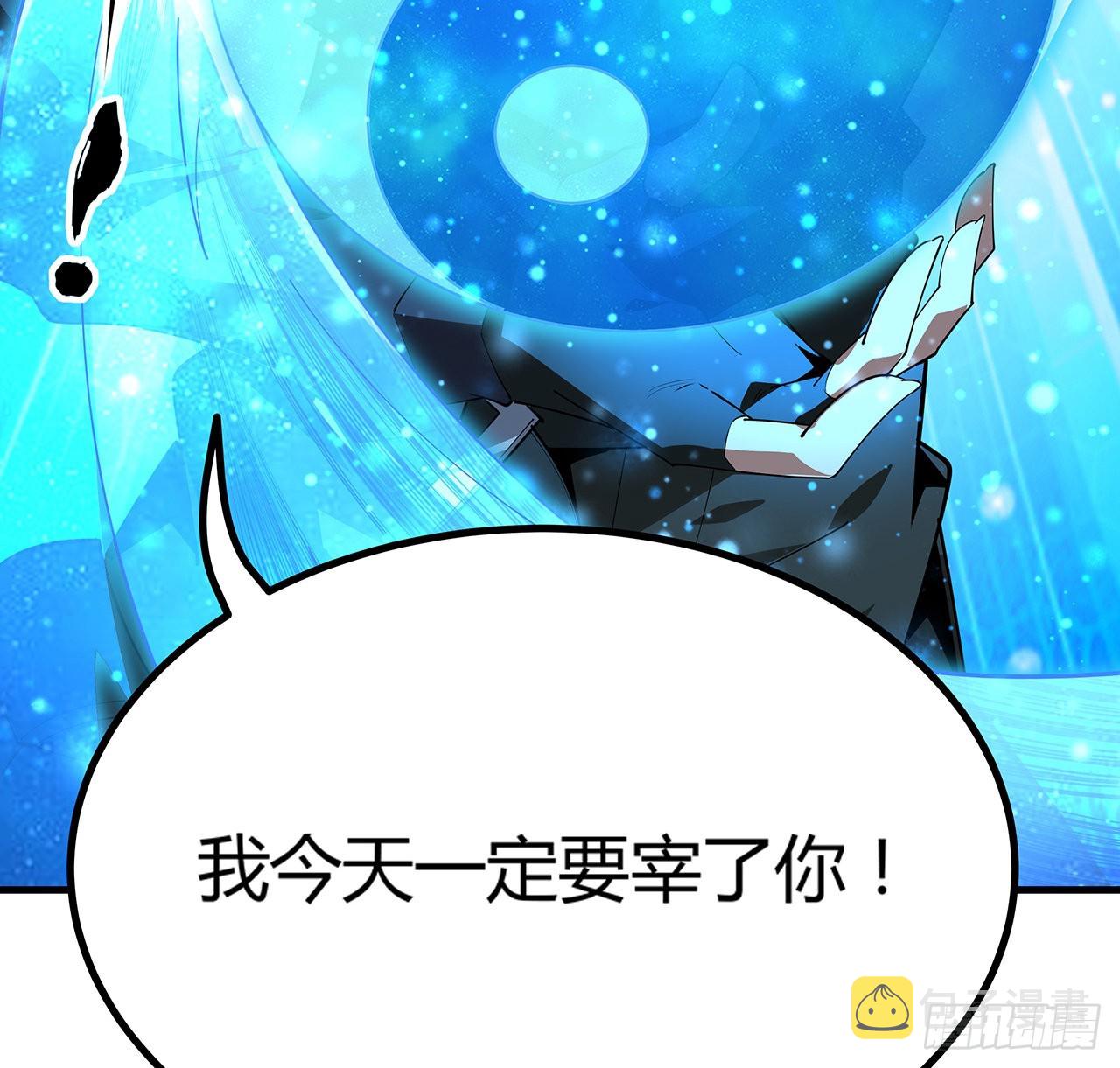 99话 青言子重伤44