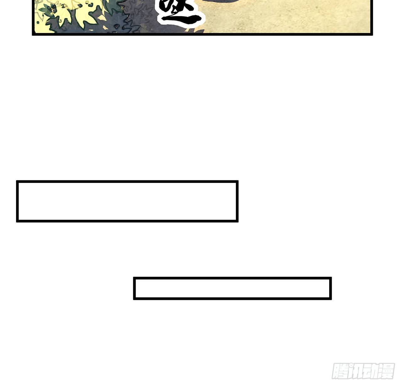 32话 打架不带我25