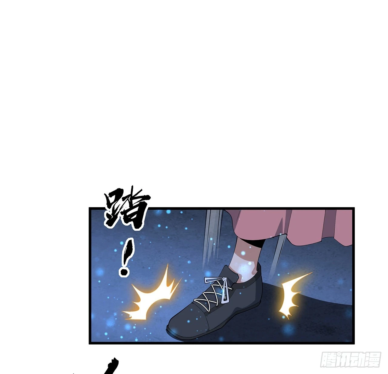 186话 简直开挂了15