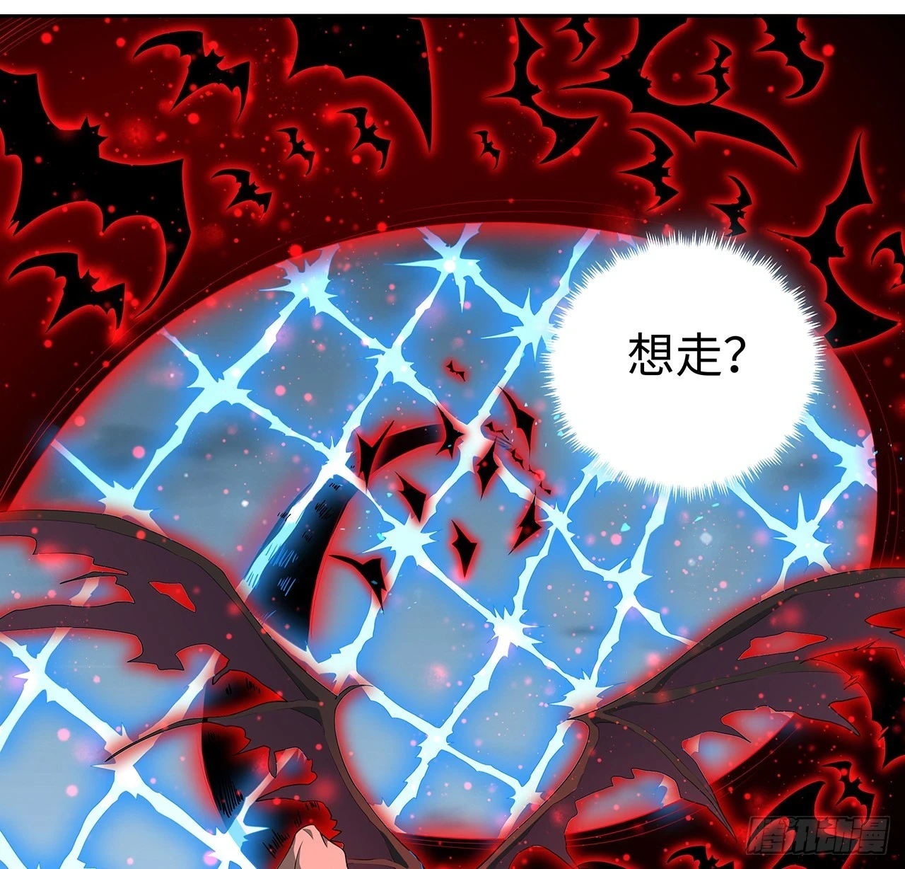 168话 师姐你怎么看？18