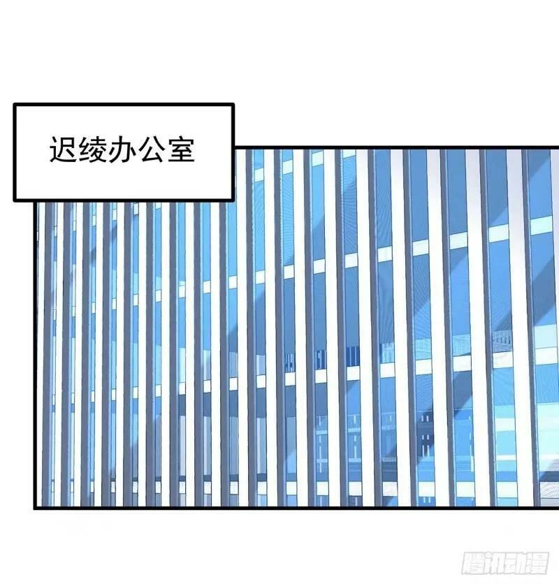 第215话 非语正在突破？25