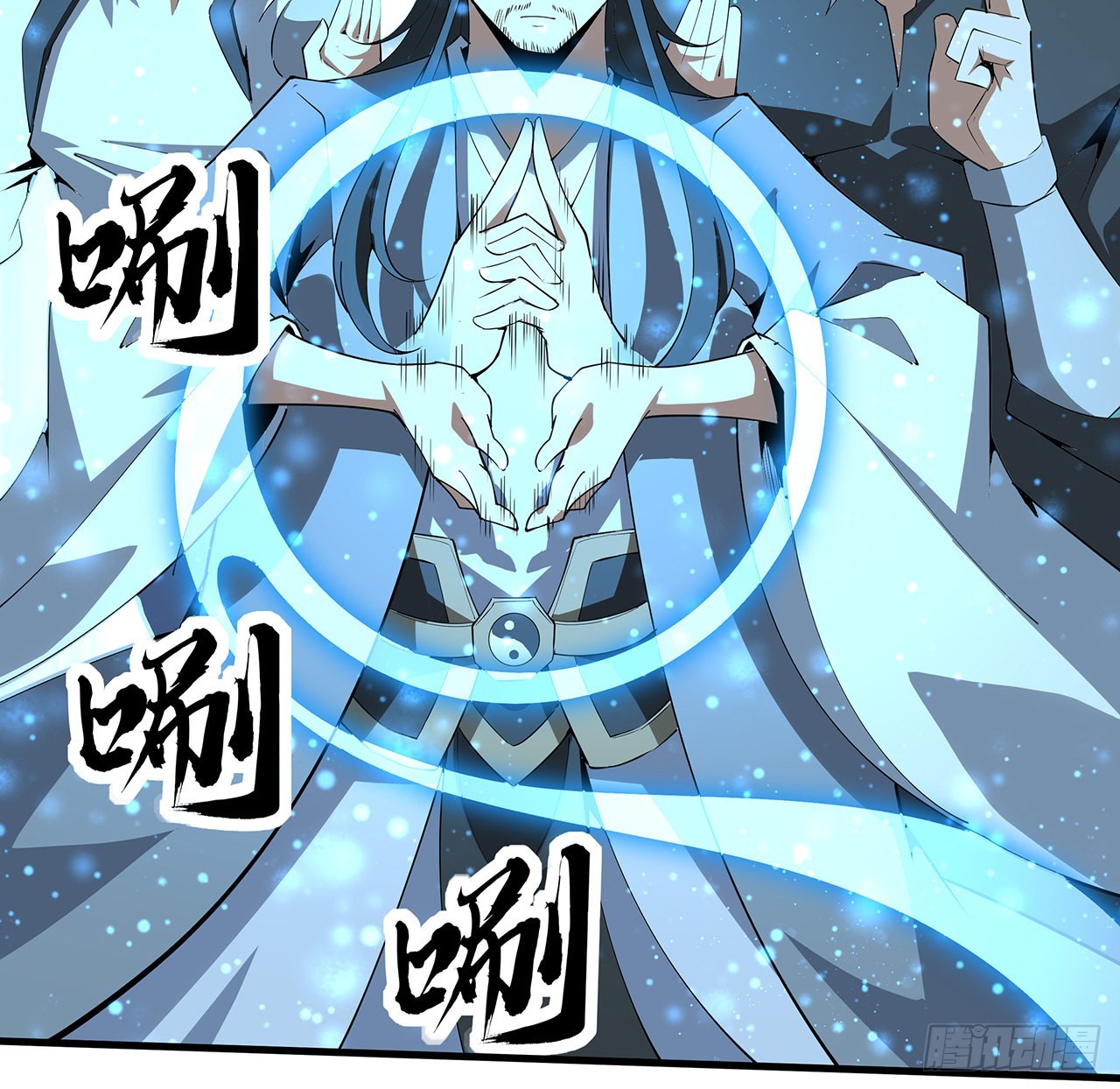 131话 你师父不靠谱？44