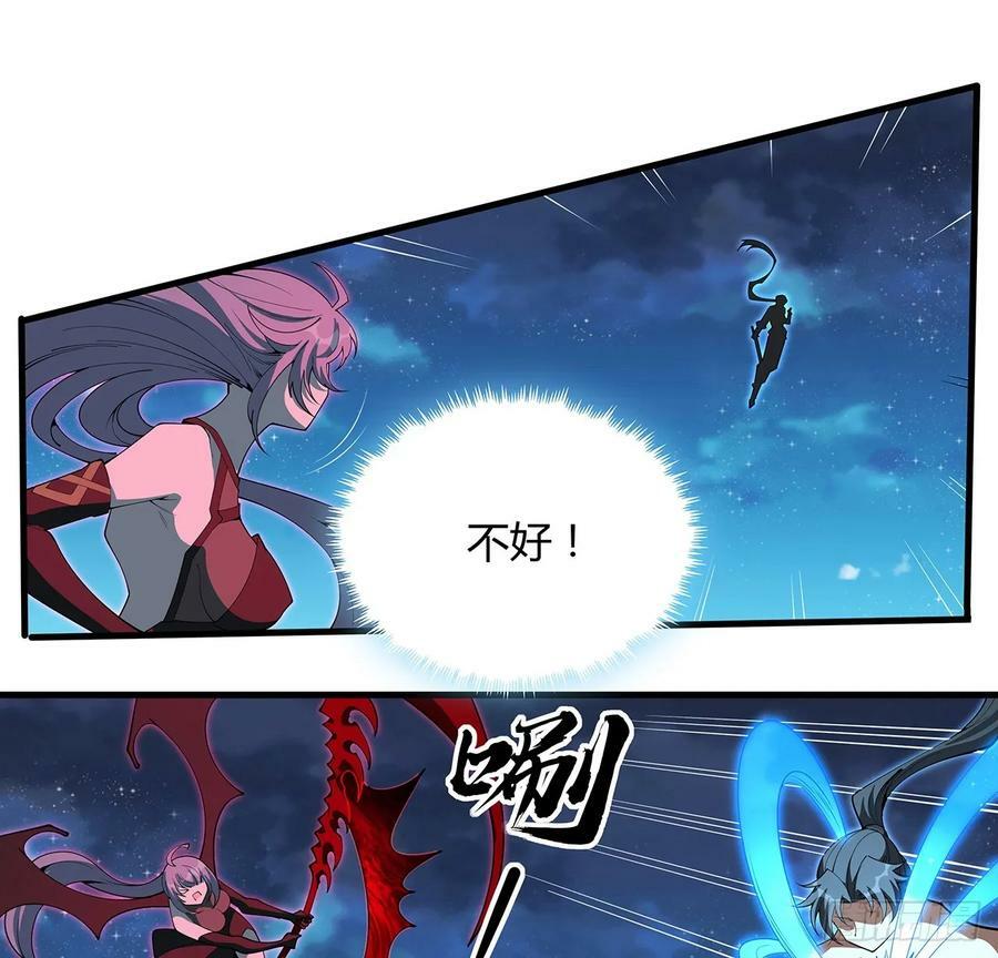225话 危机！王升受伤14