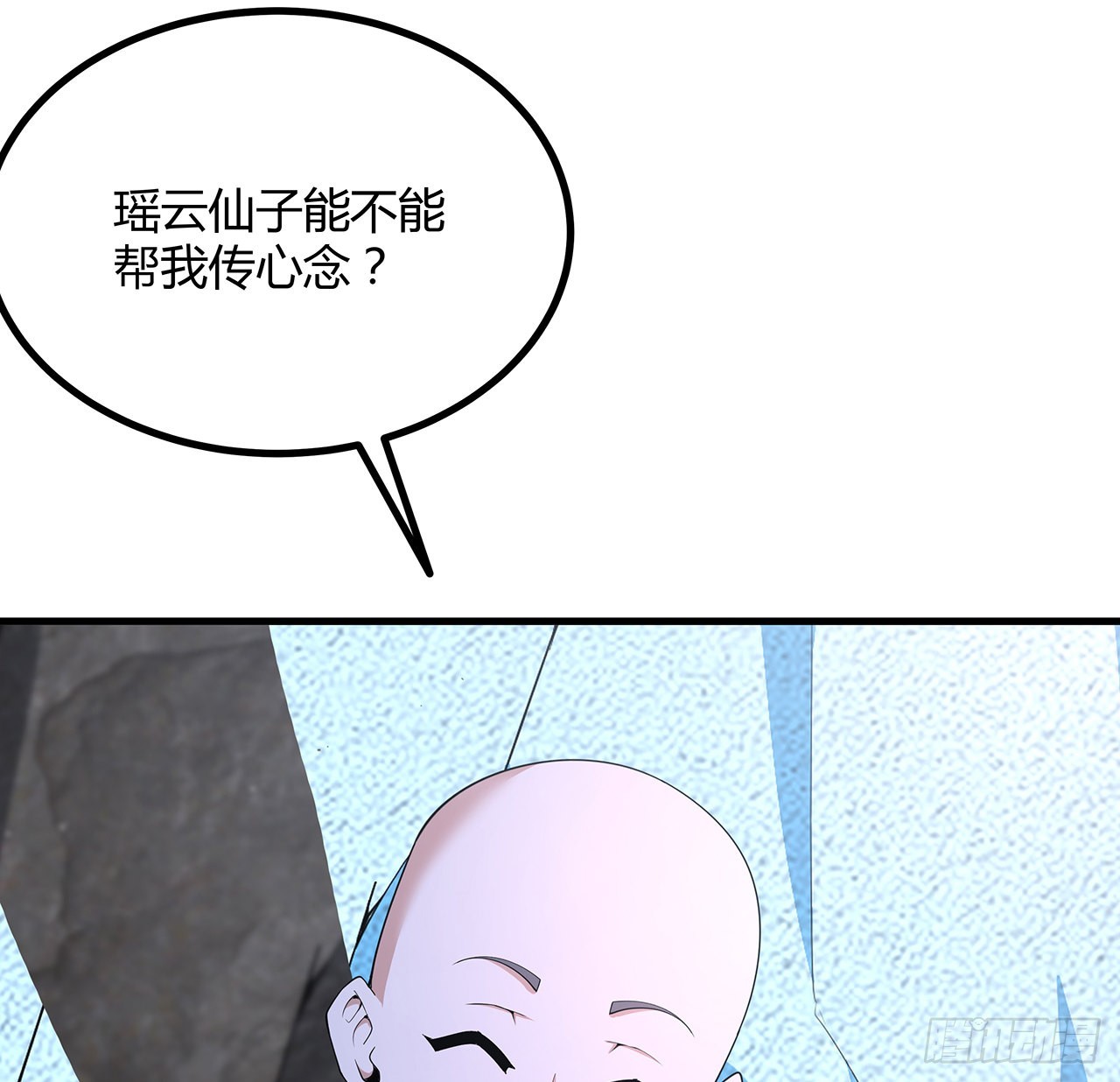 148话 两千年？！60