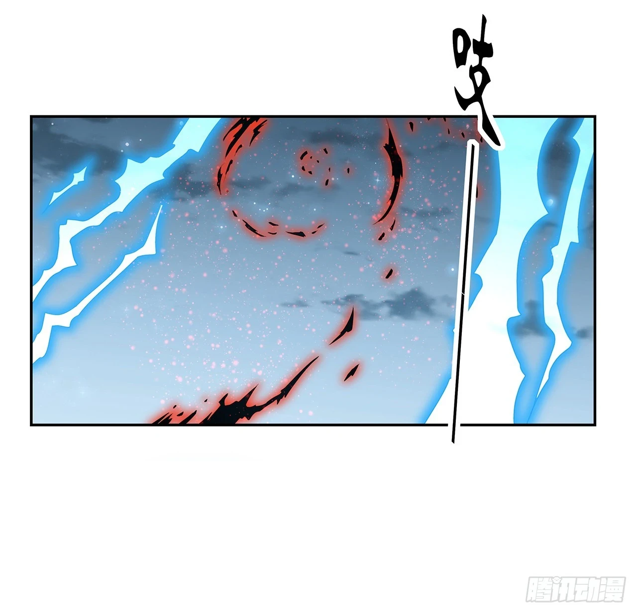 168话 师姐你怎么看？4