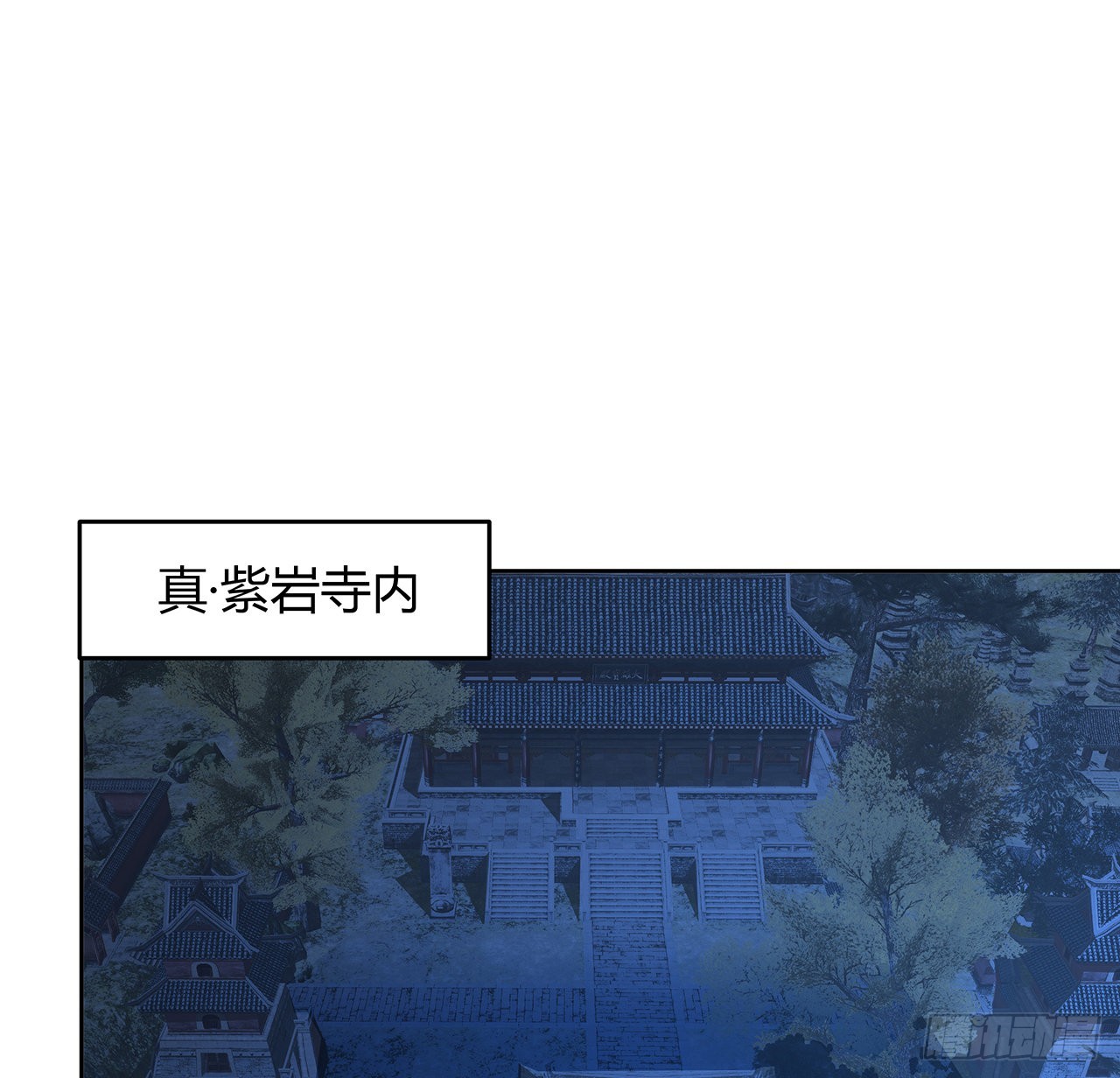 98话 忽如其来的变故41