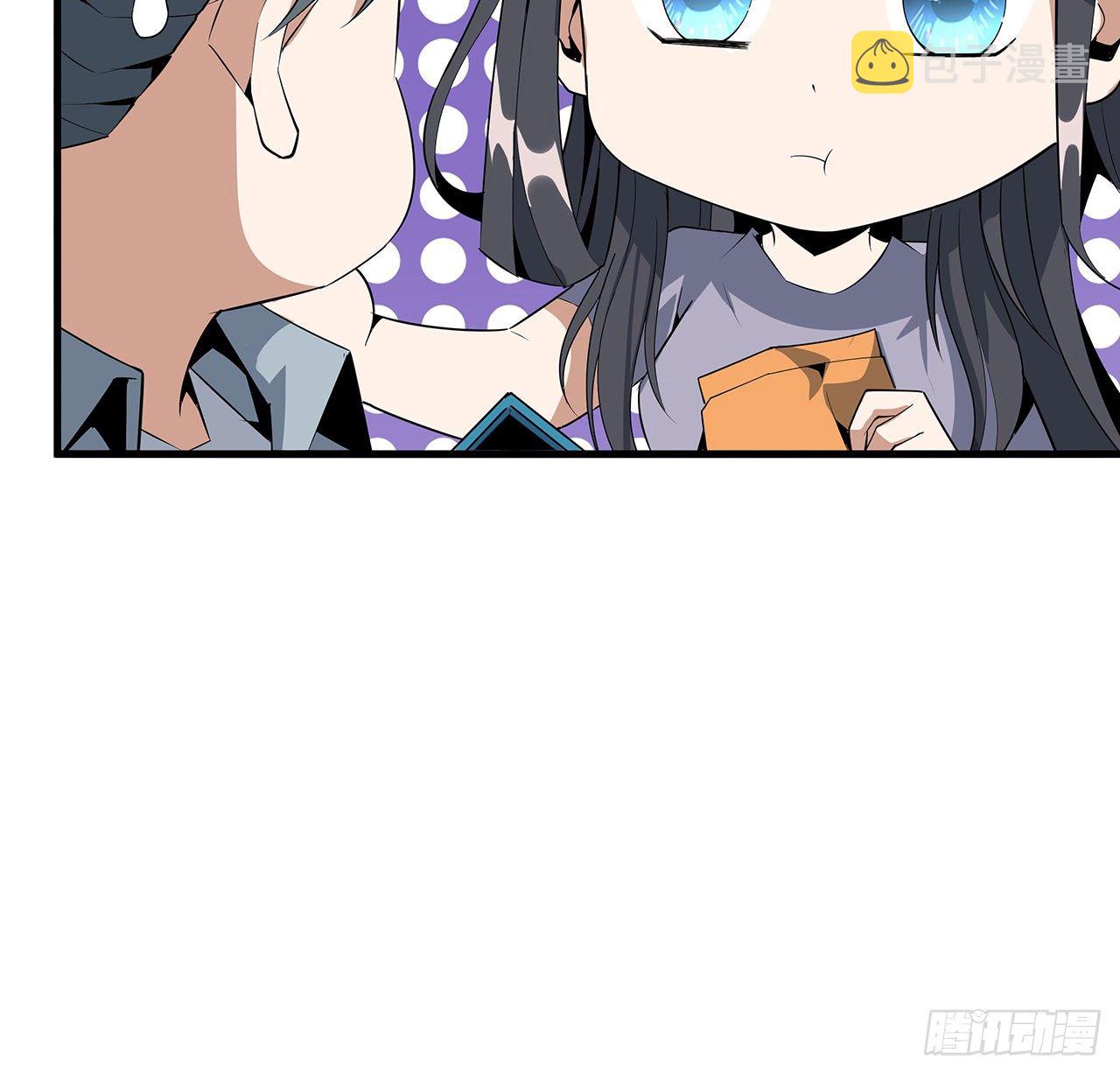 32话 打架不带我38