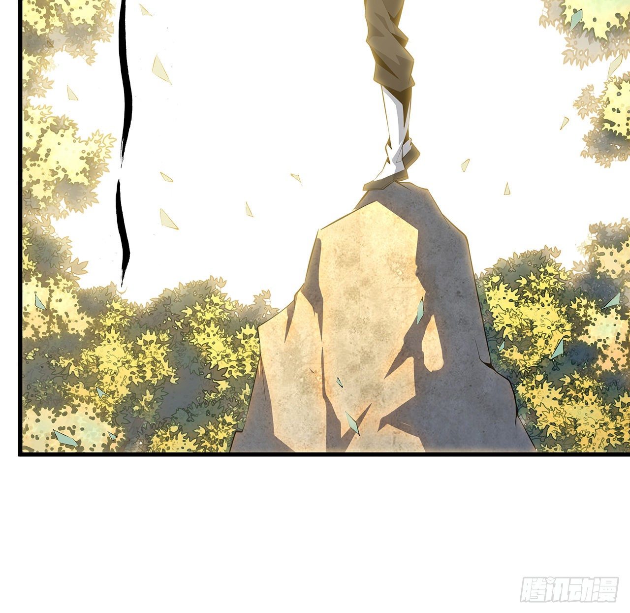 39话 大师姐的公主抱24