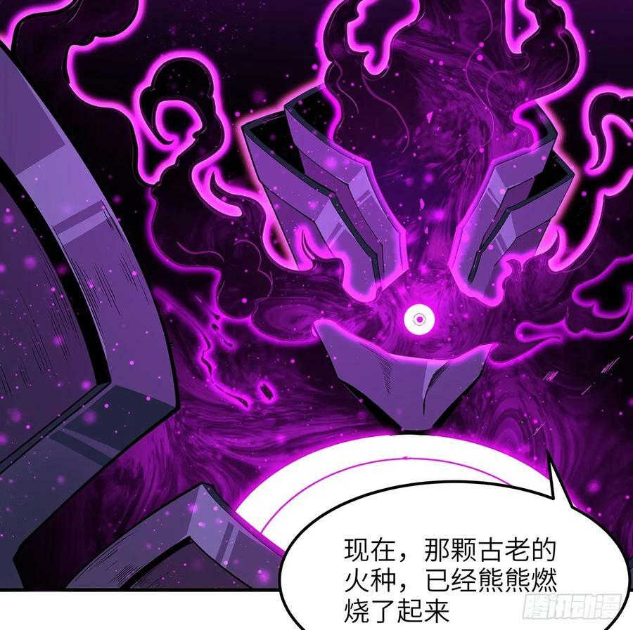 223话 你怎么知道我没有？11