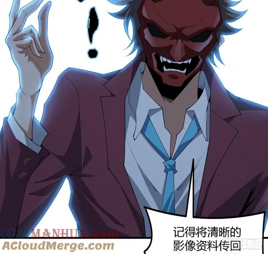 218话 一次不够18