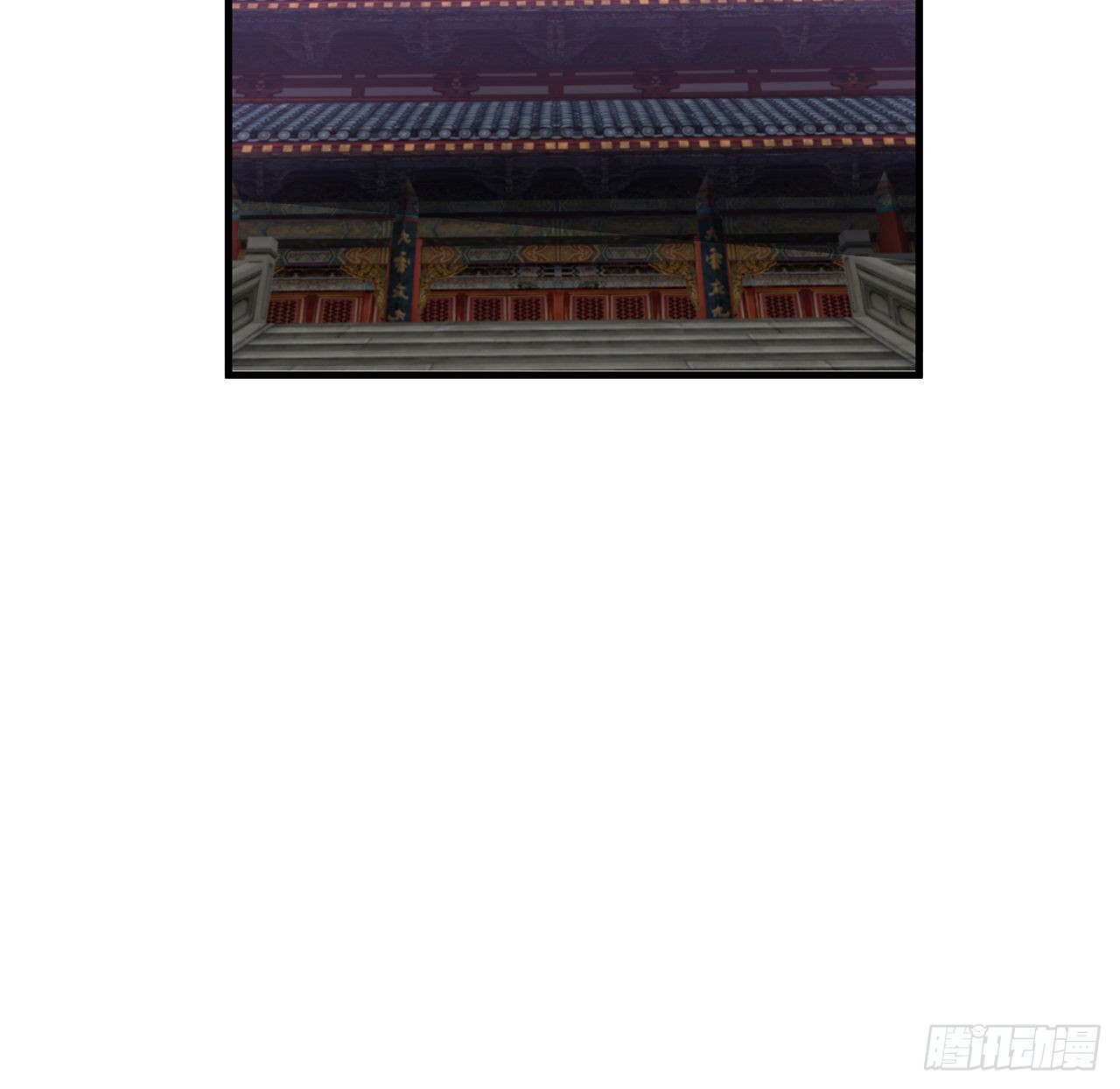 138话 狗粮够吃65