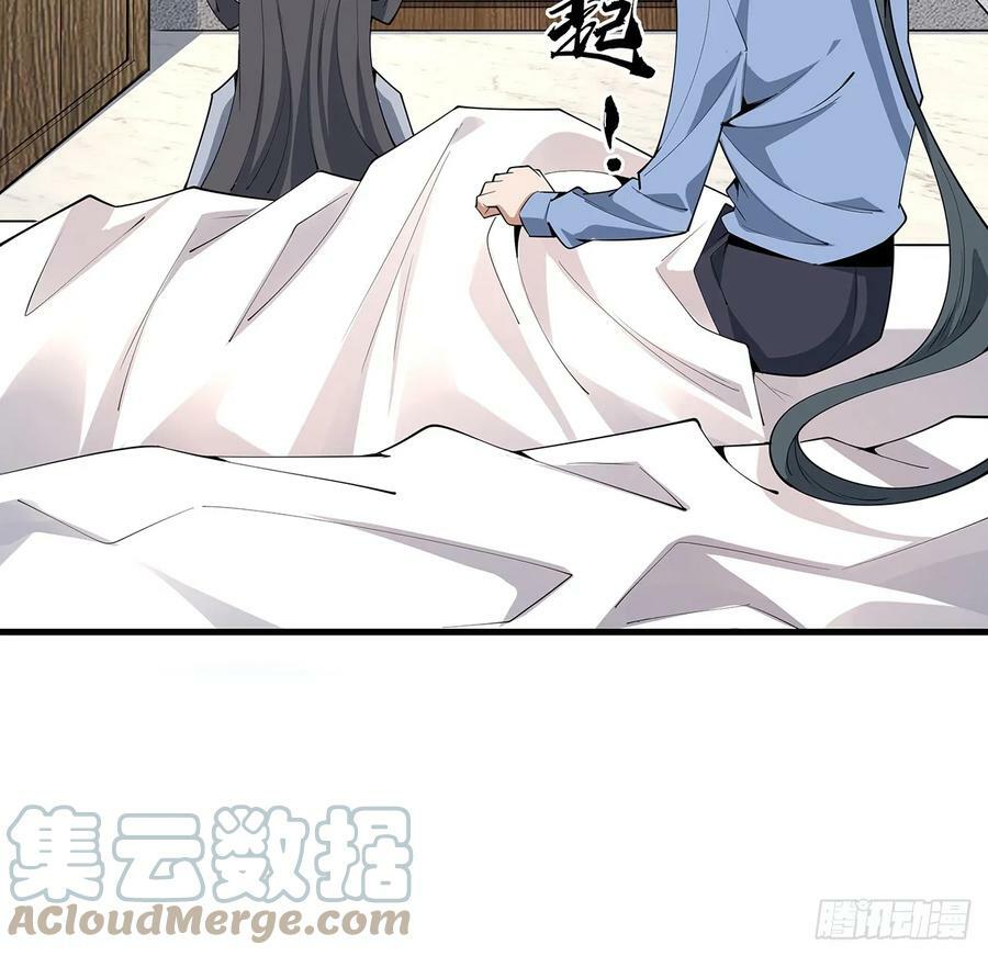 192话 总不能教师姐吧……24