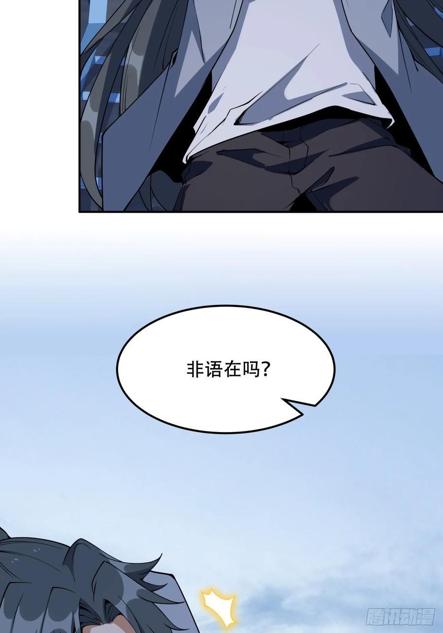 235话15