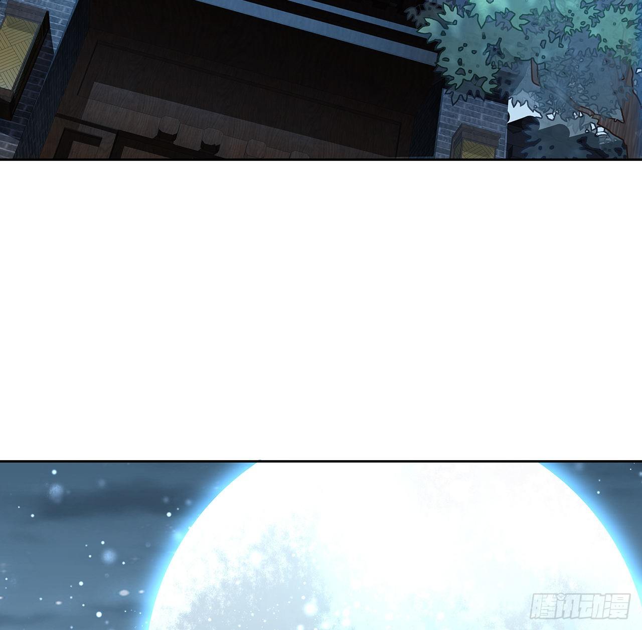 6话 元气复苏56