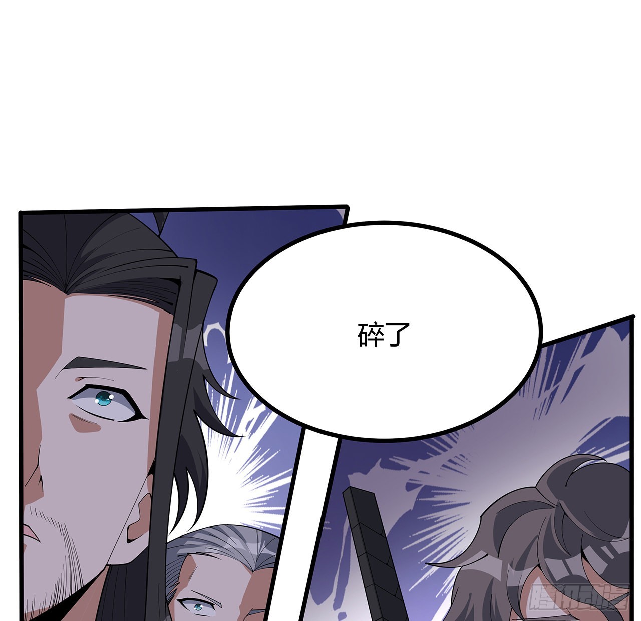 139话 唯执手中剑7