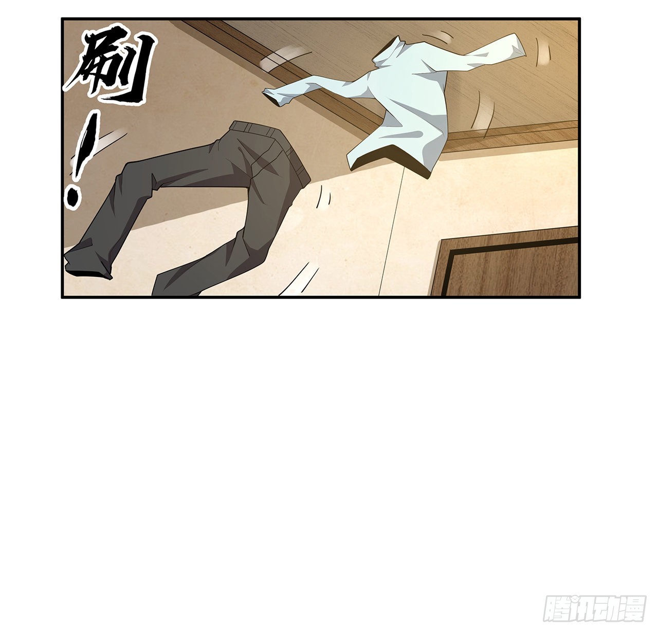 109话 初吻？？！74