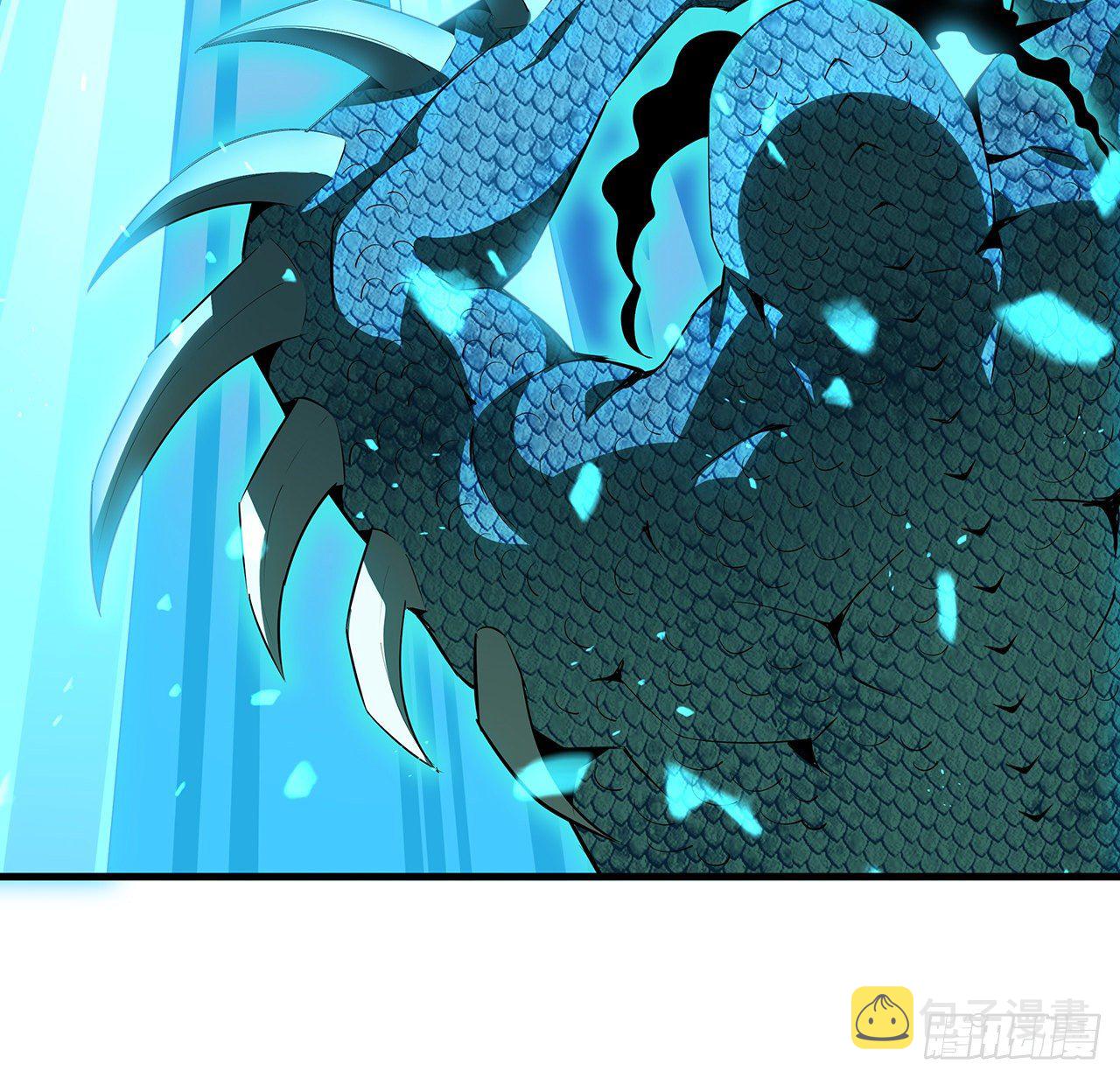 27话 冒出来的师娘？5