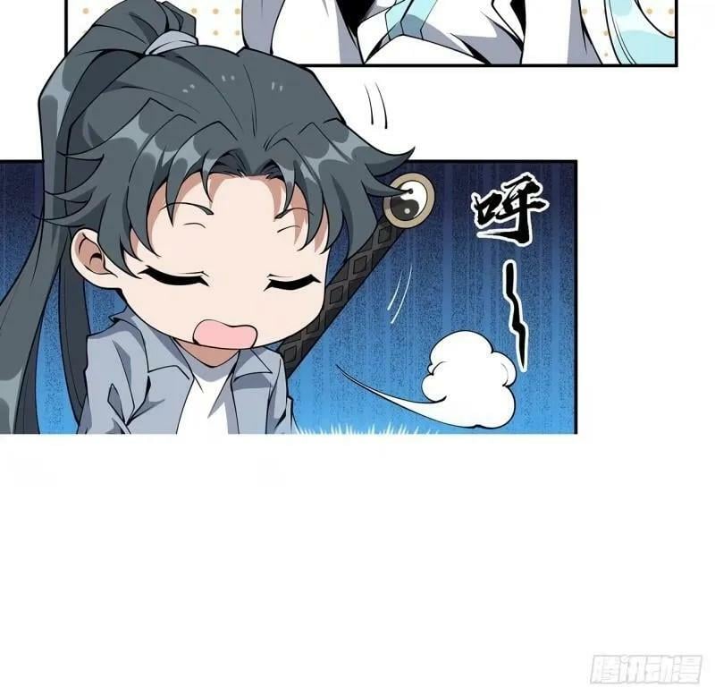 第215话 非语正在突破？53