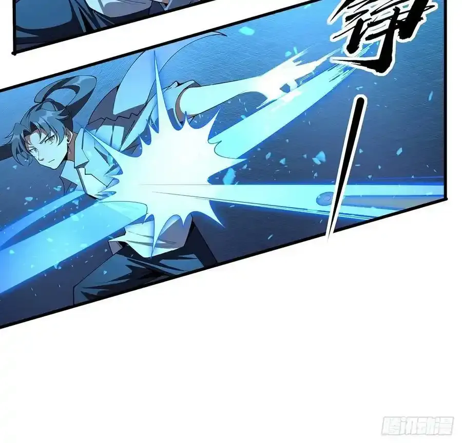 221话 脑子一热13