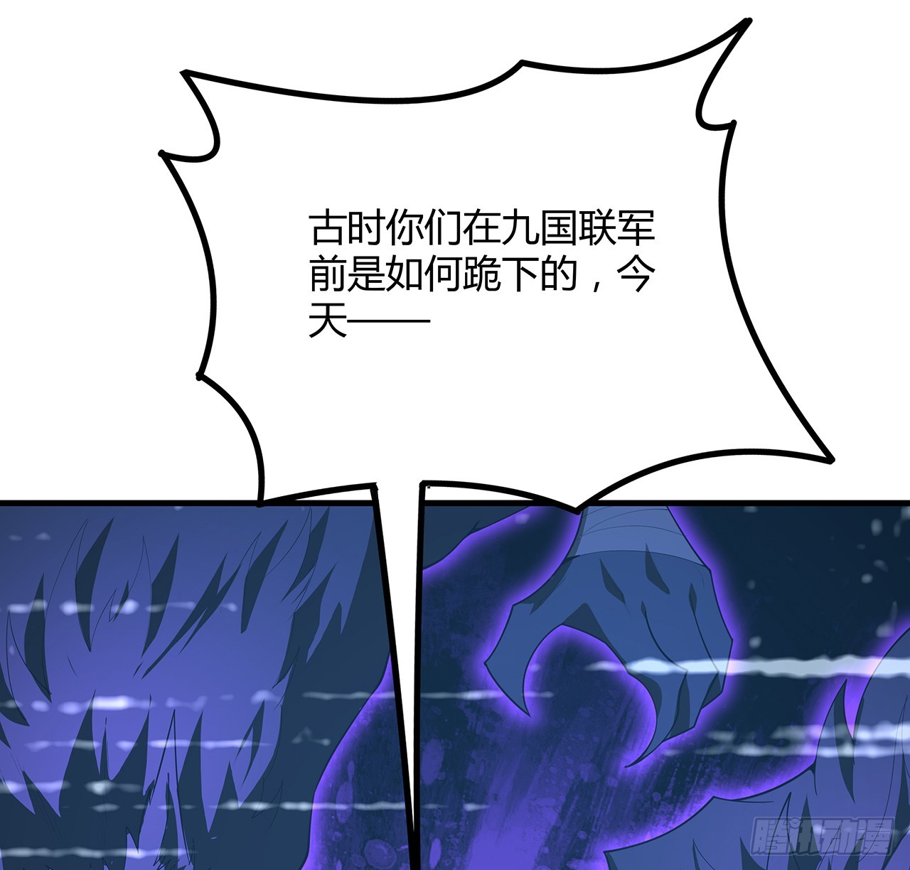 162话 速来，开战！64