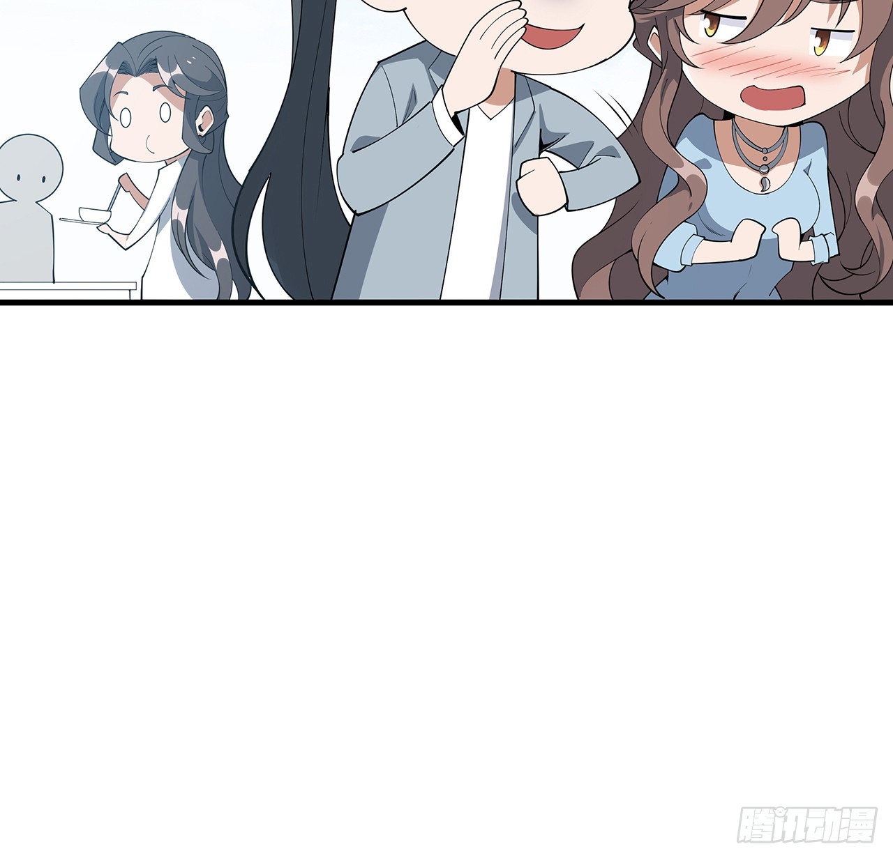 158话 亲嘴之后的事？25