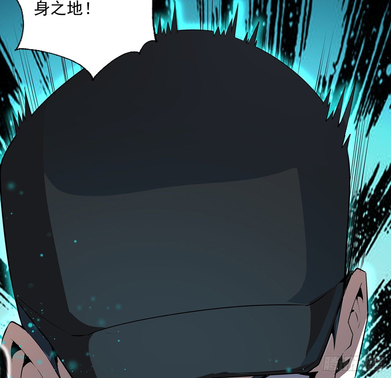 24话 生魂练鬼46