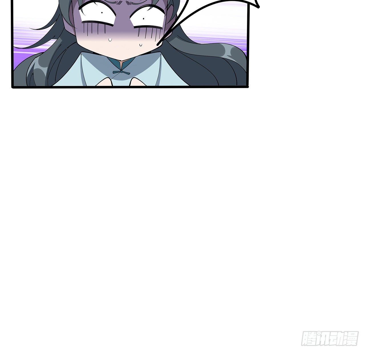 111话 非礼勿视11