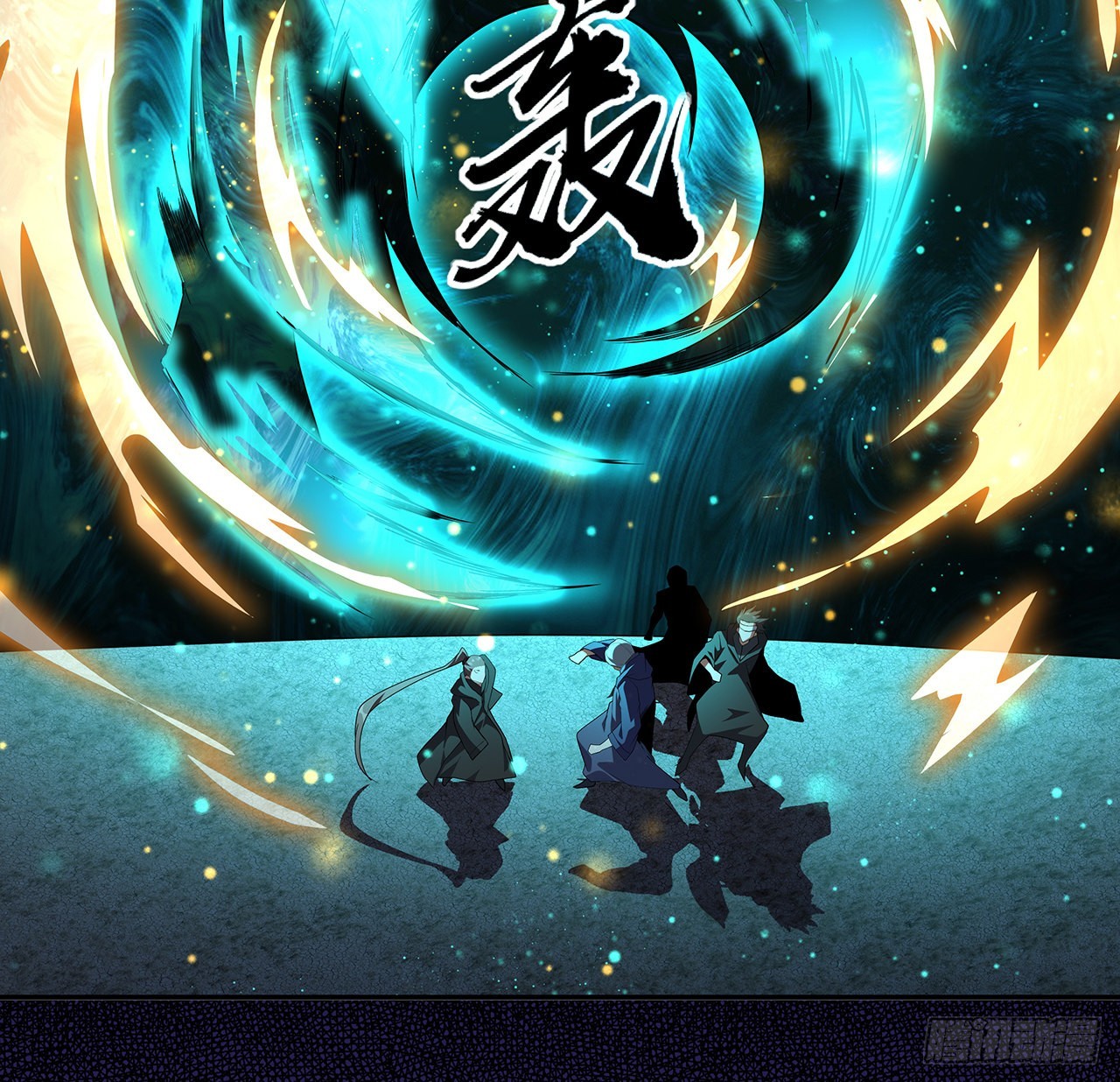 116话 地隐宗6
