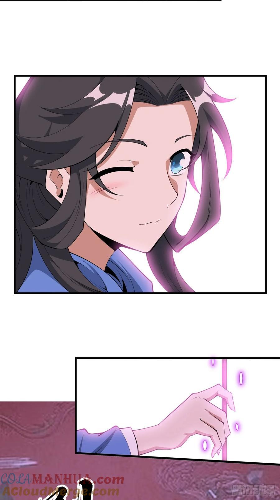 241话18