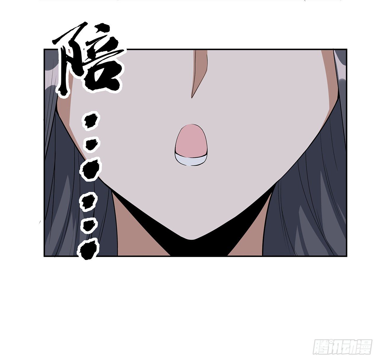 49话 我们一起20