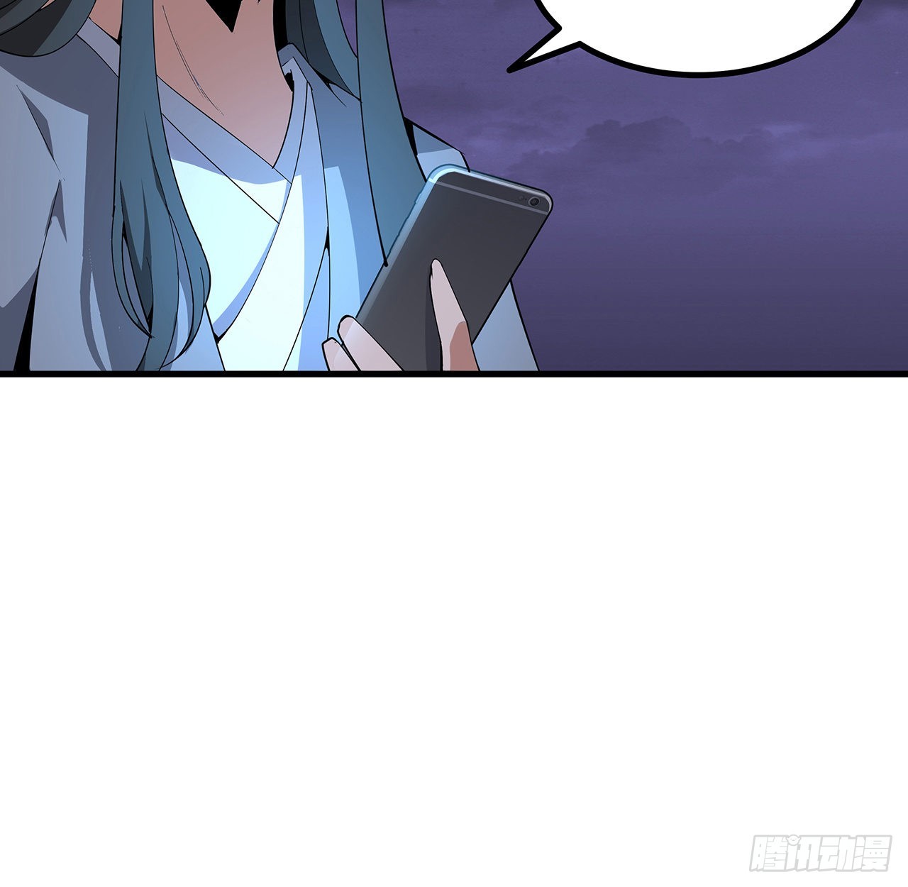 133话 有东西上来了12