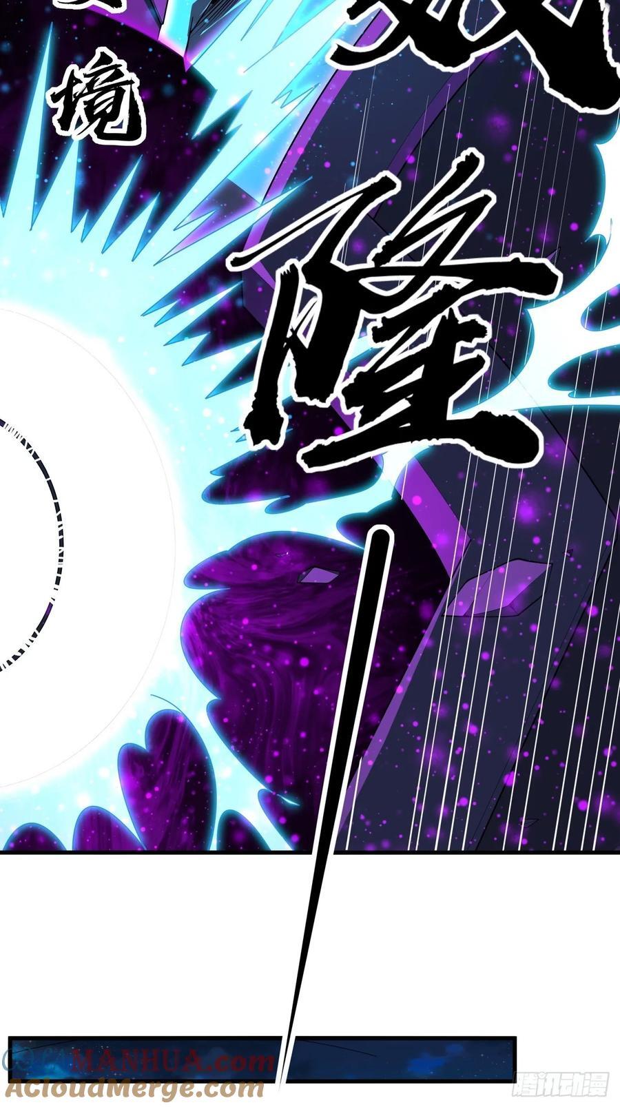 230话14