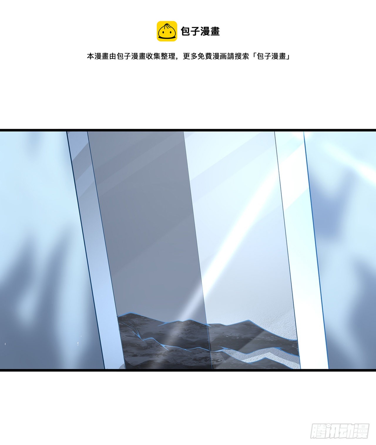 147话 世间多一伤心人49