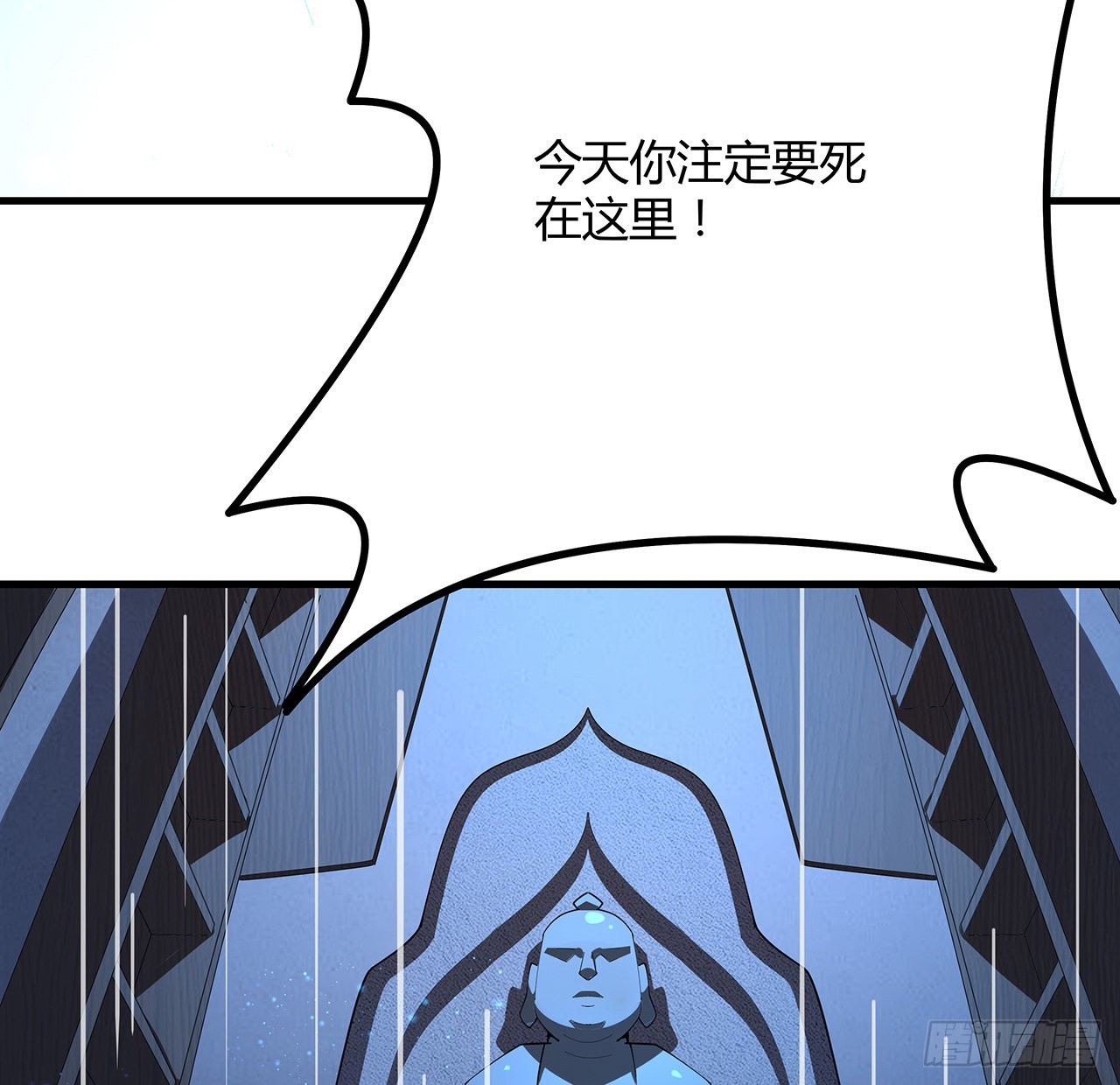 100话 师傅也有偷师的一天28