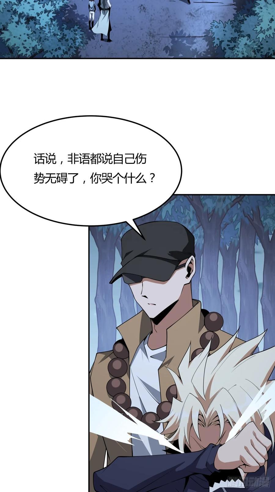 232话17