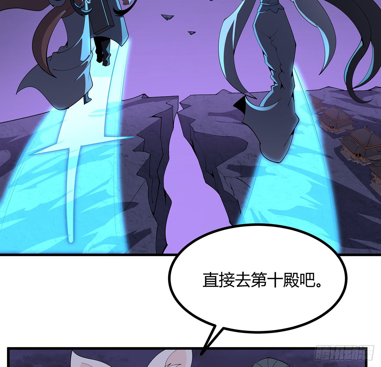 138话 狗粮够吃5