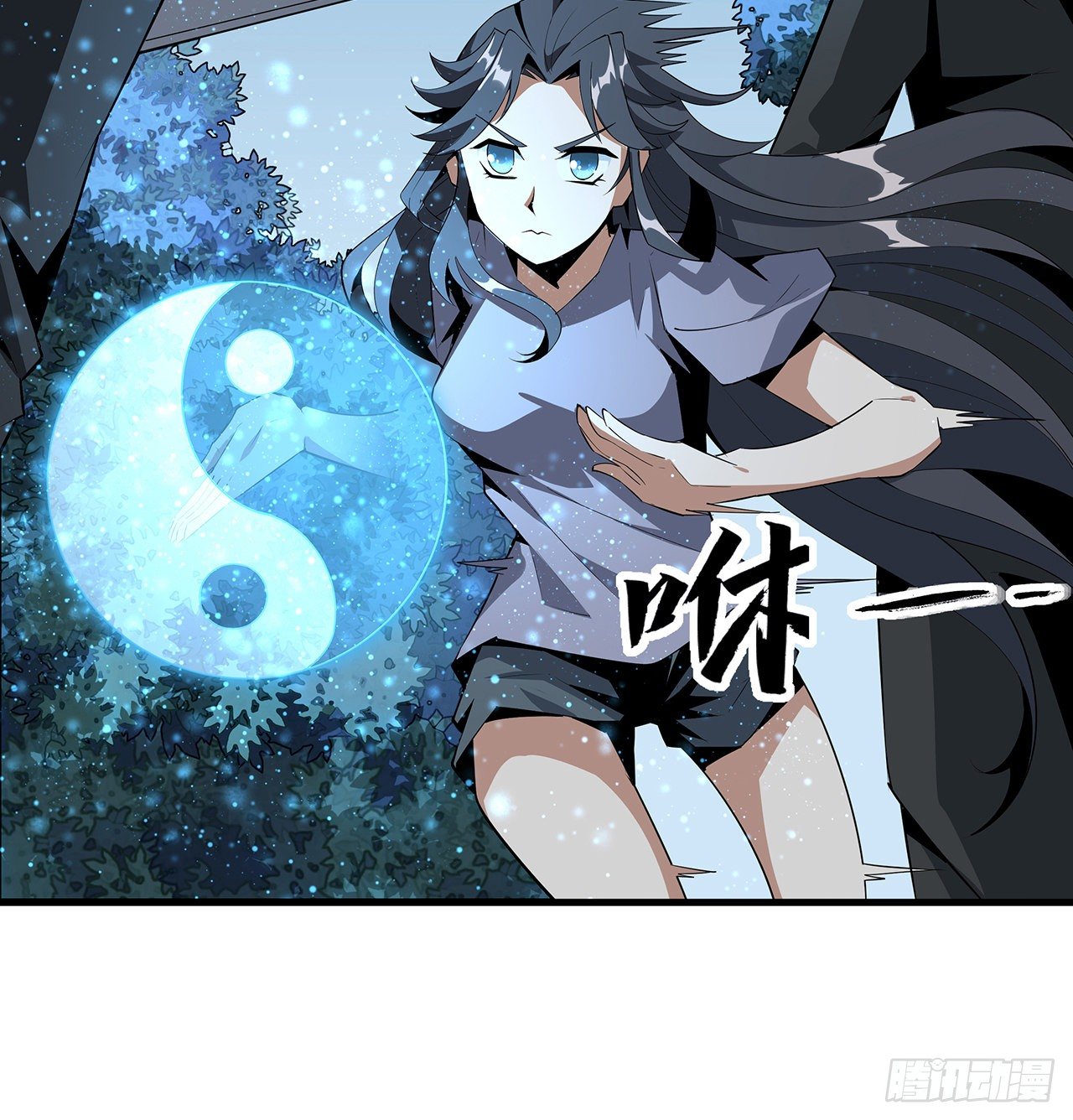 34话 师姐：他们是坏人62