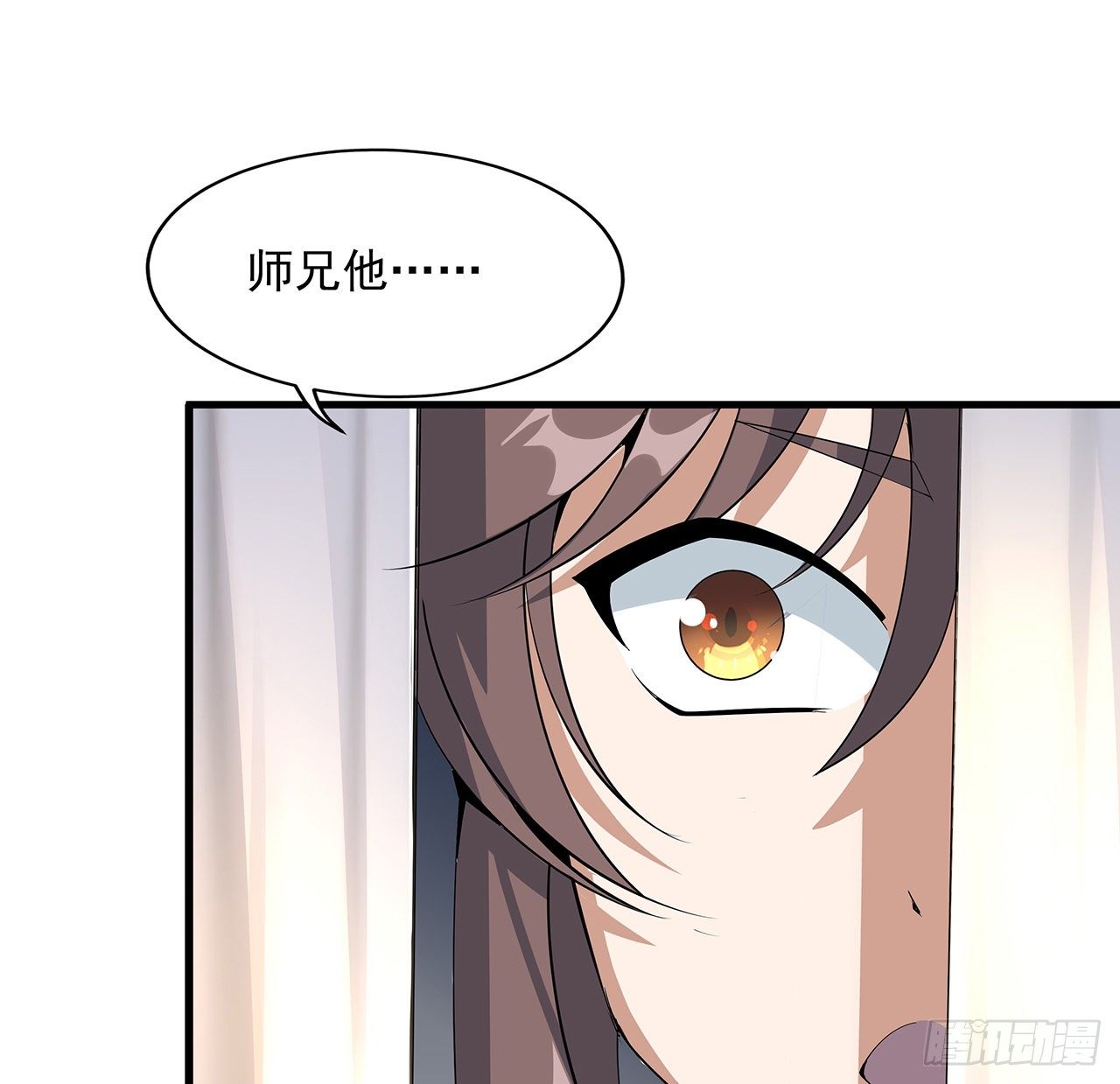 37话 缘分妙不可言43