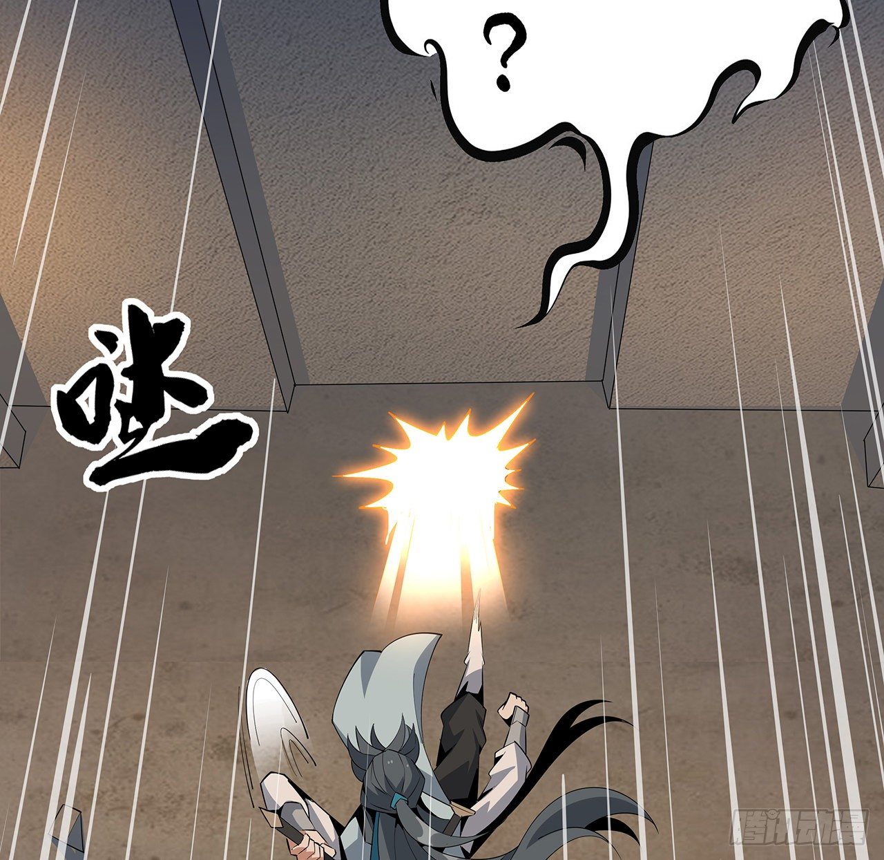 64话 蜀山已无人？38