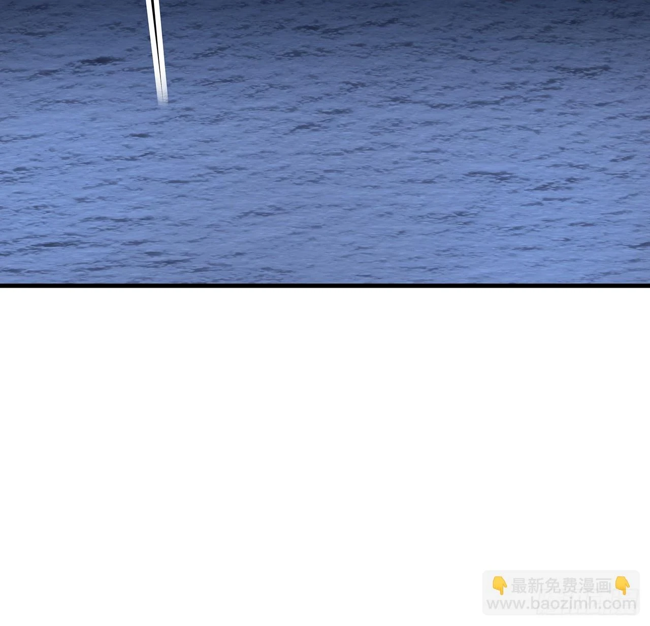 172话 两位大佬的对话6