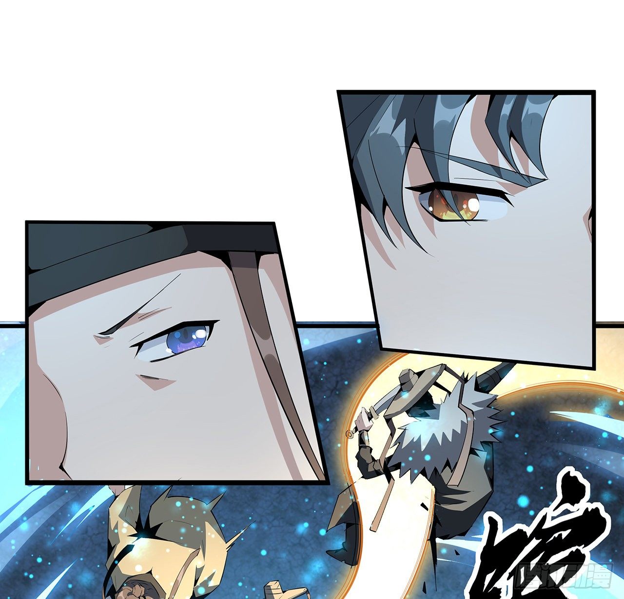 53话 师姐不留后手31