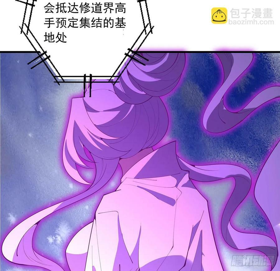 224话 地府仙人47