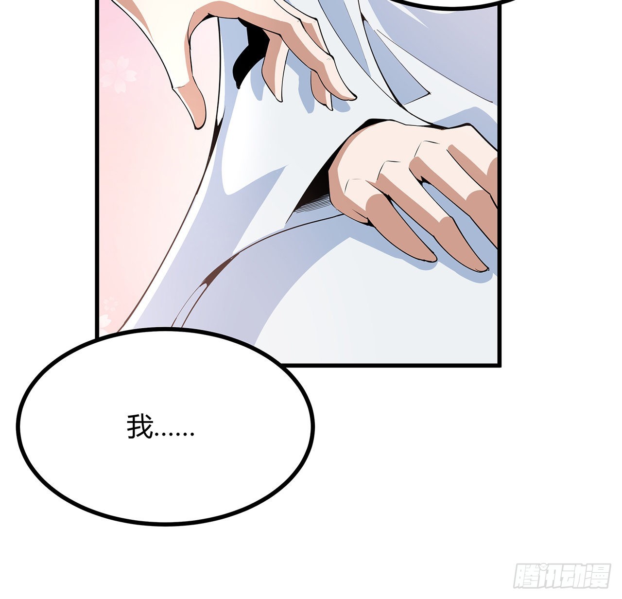 114话 亲亲来一个65