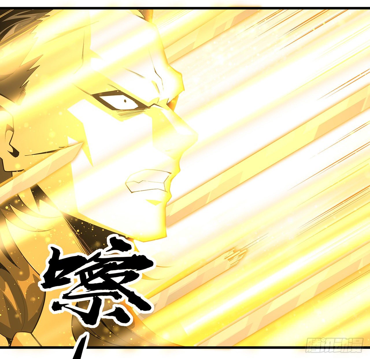 78话 干一票大的46