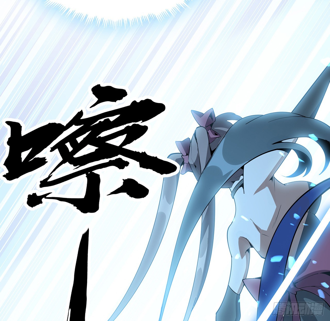 91话 竟敢勾引师弟30