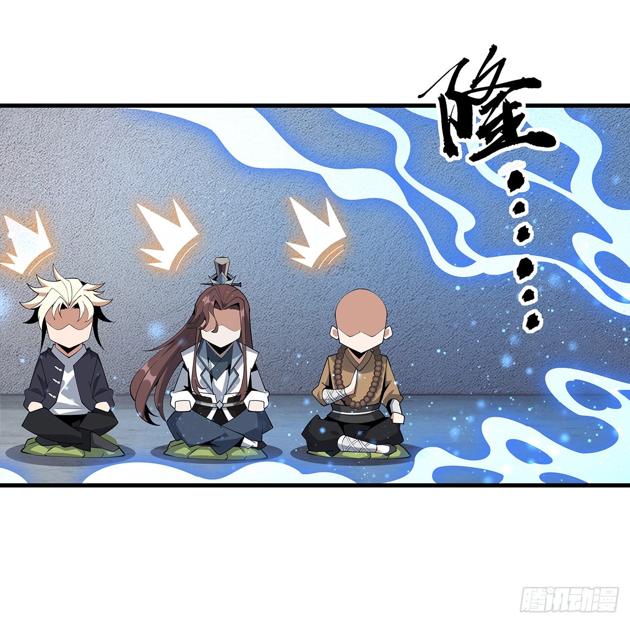 91话 竟敢勾引师弟4