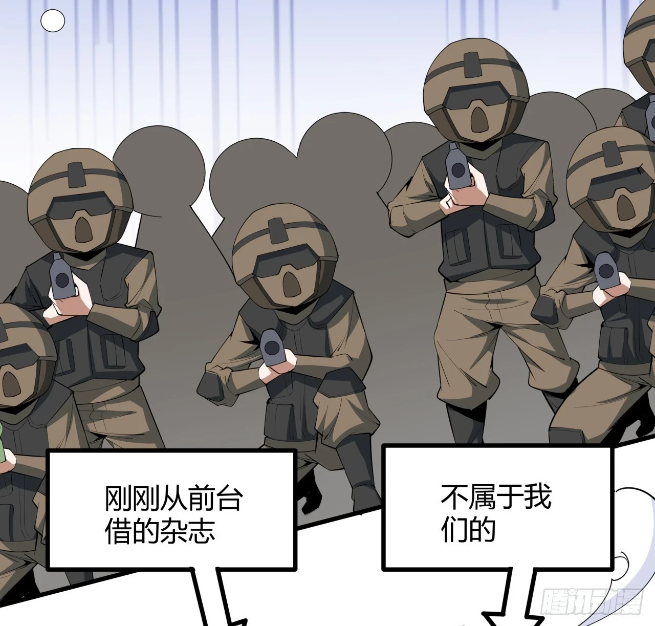 185话 这波嘲讽满分36
