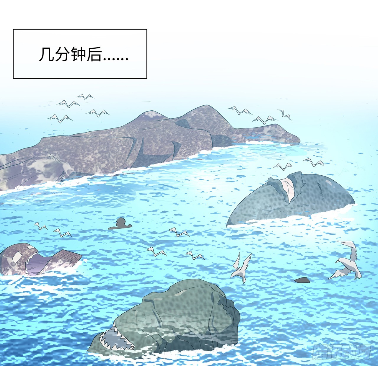 153话 救兵也要休息的32