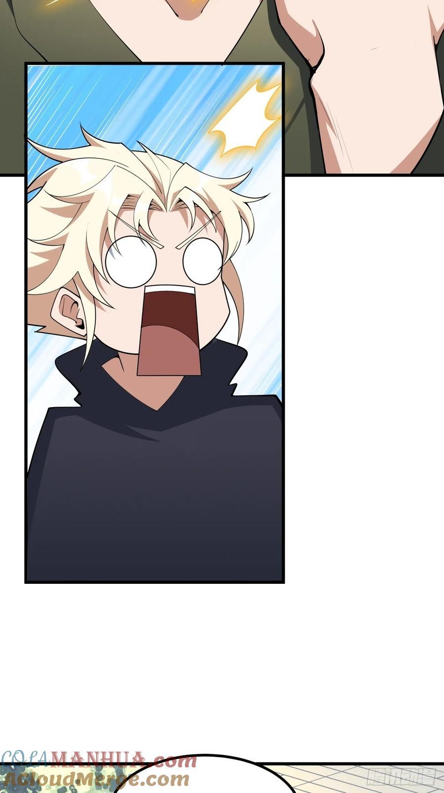 243话48